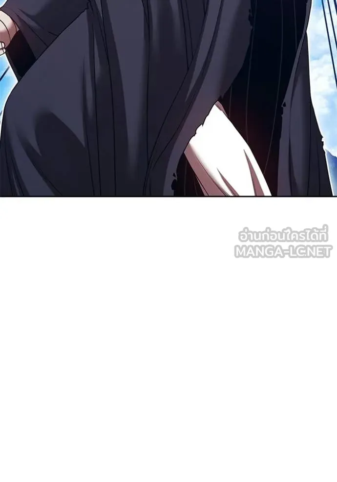 หน้า 192
