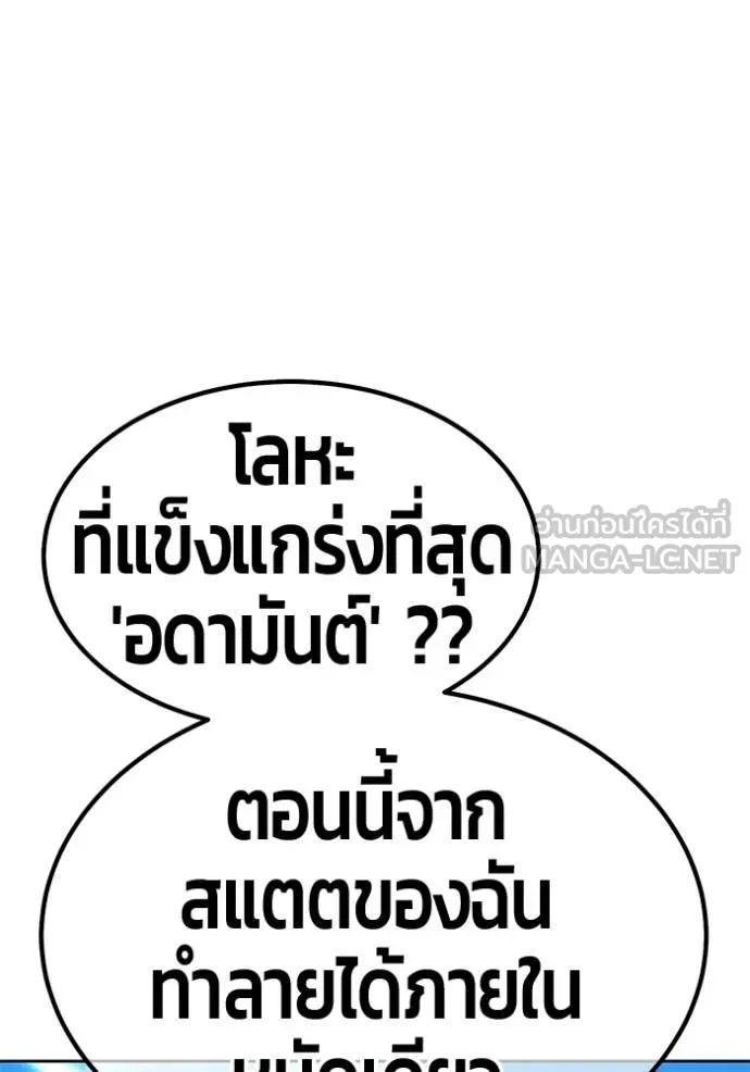 หน้า 204