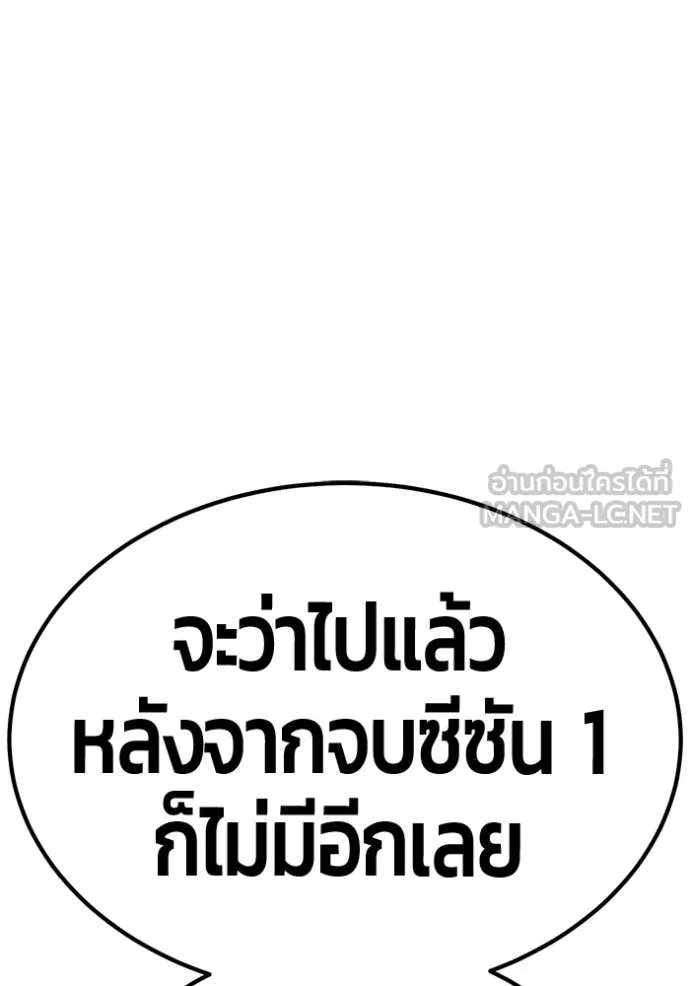 หน้า 216