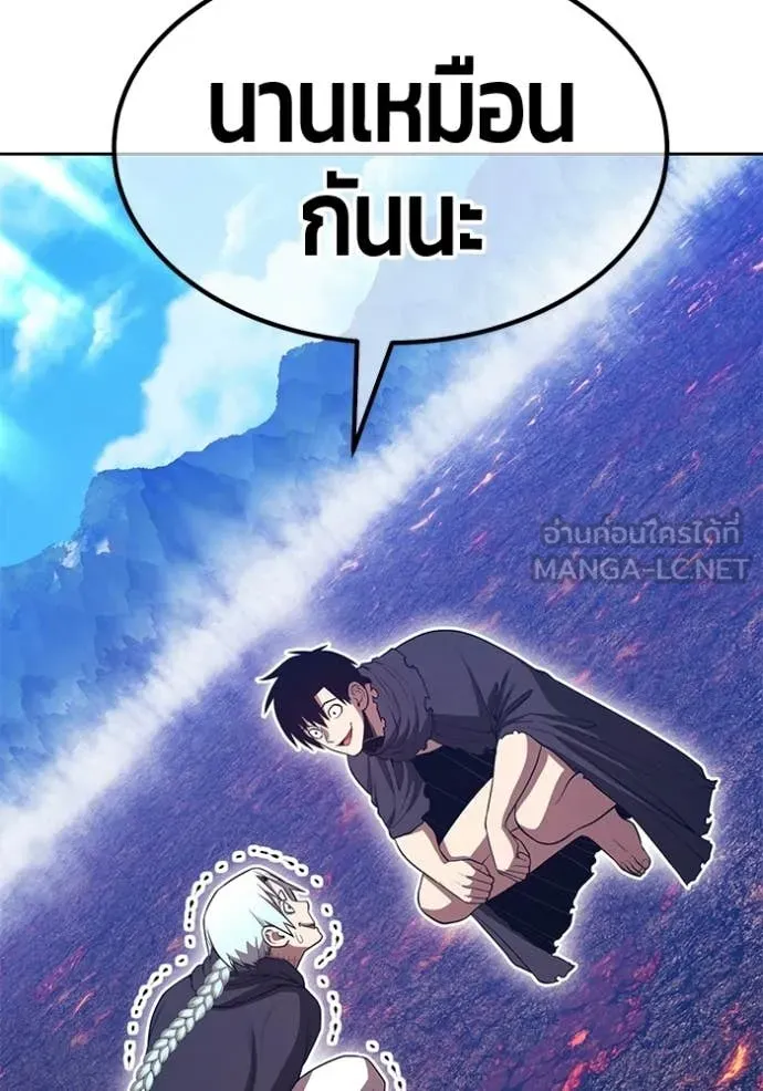 หน้า 217