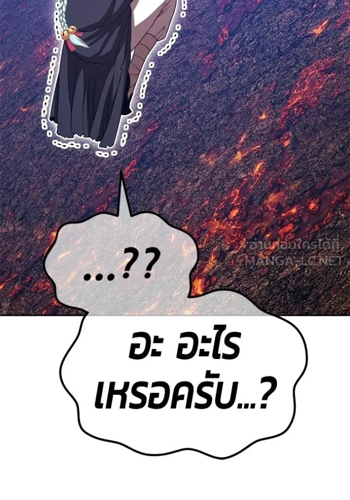 หน้า 218
