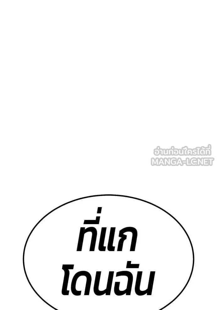 หน้า 219