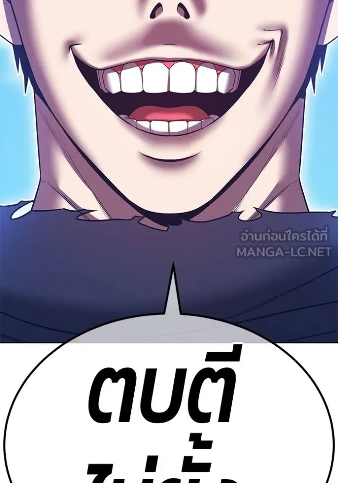 หน้า 221