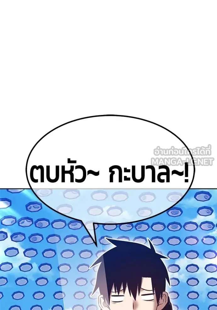 หน้า 241