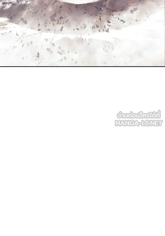 หน้า 247