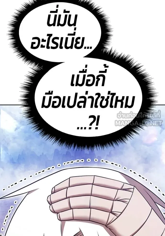 หน้า 251