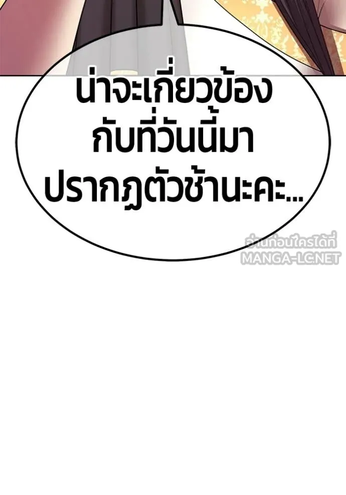 หน้า 270