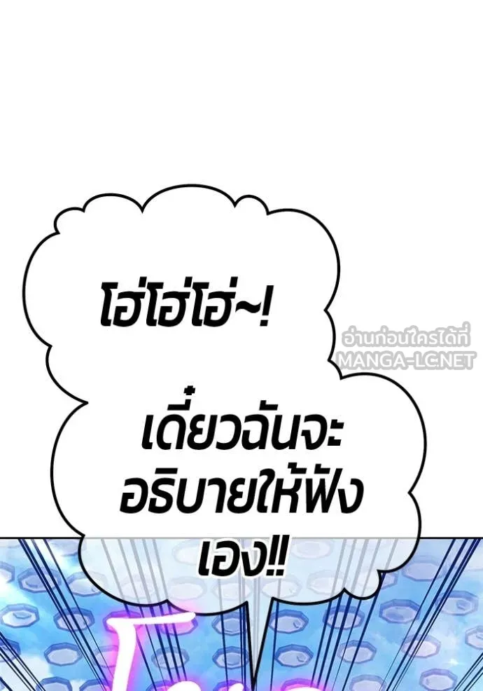 หน้า 271