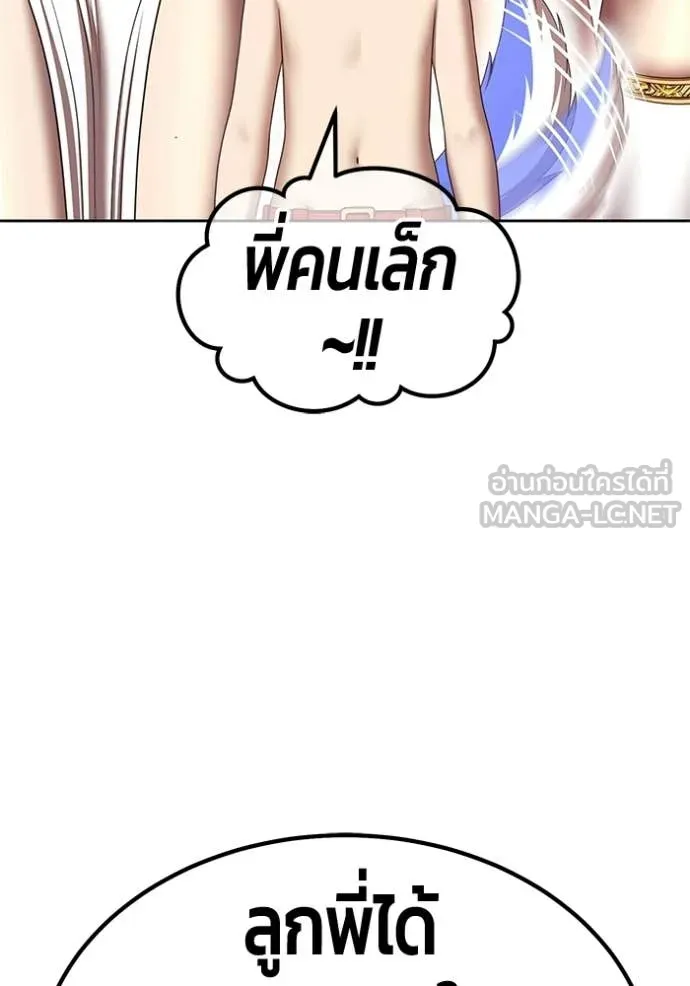 หน้า 273