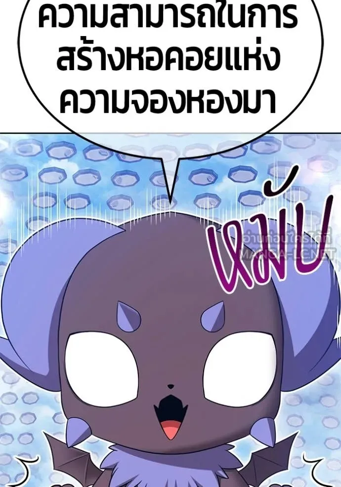 หน้า 274