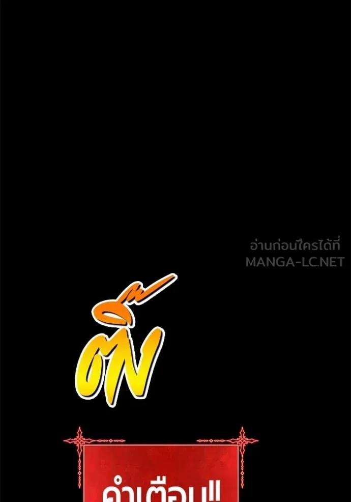 หน้า 278