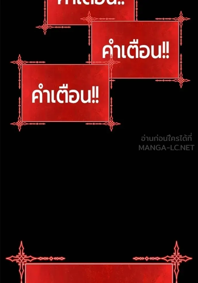 หน้า 279