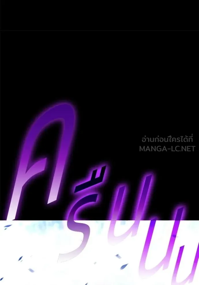 หน้า 287