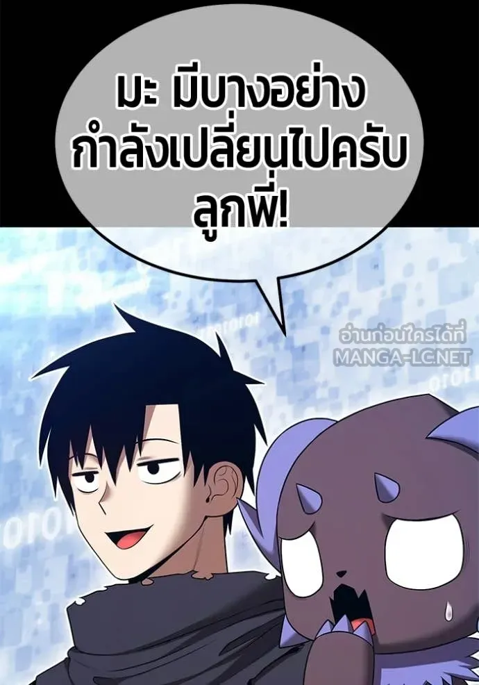 หน้า 291