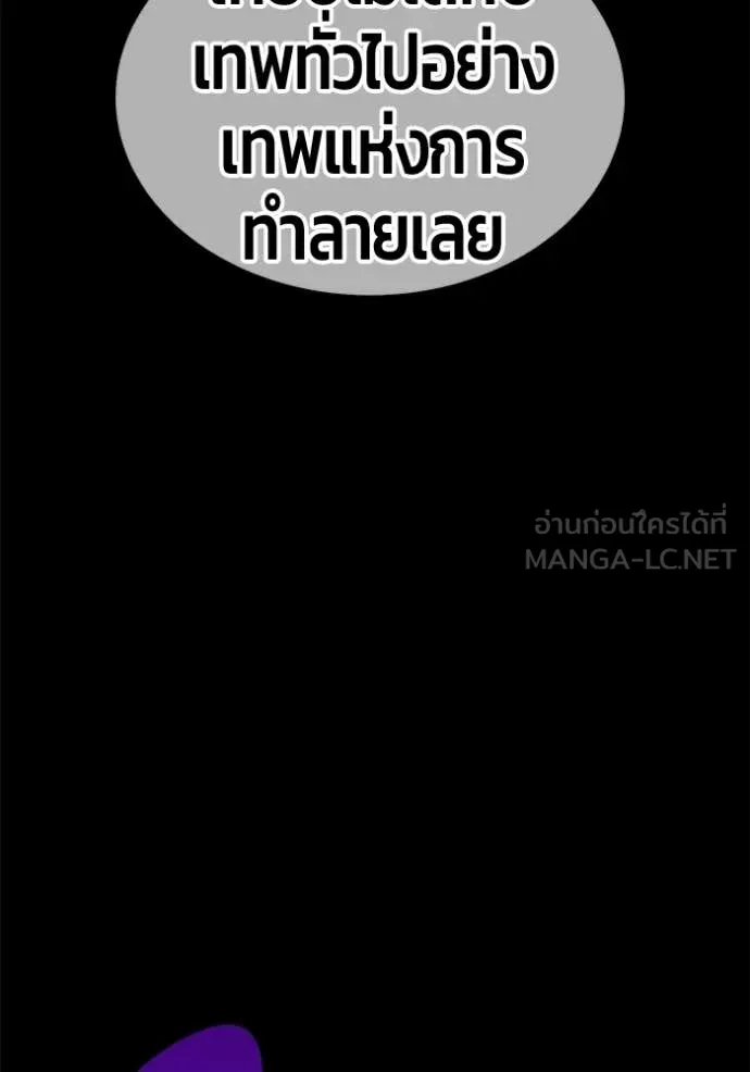 หน้า 293