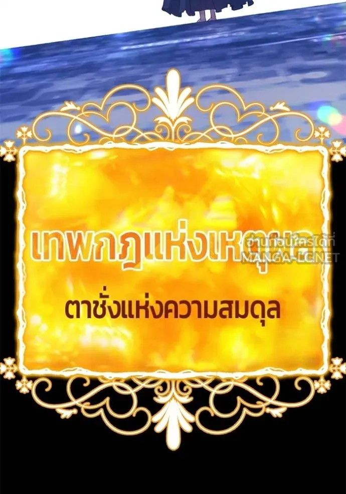หน้า 307