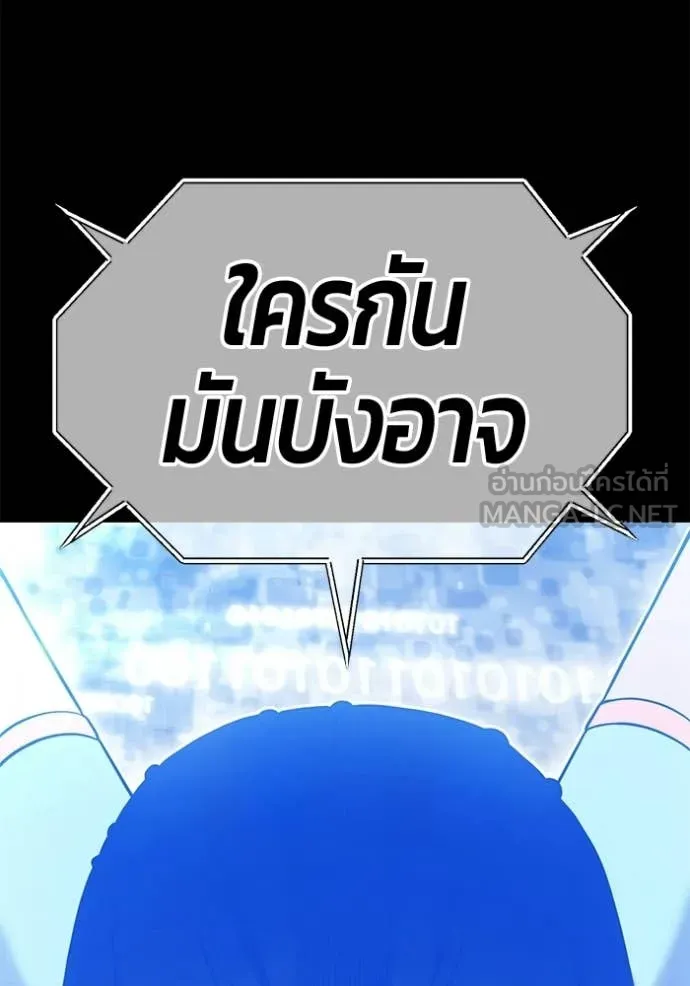 หน้า 308
