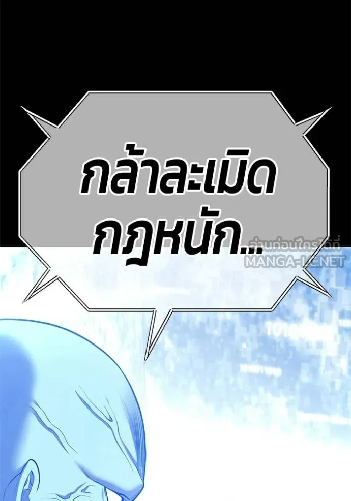 หน้า 311