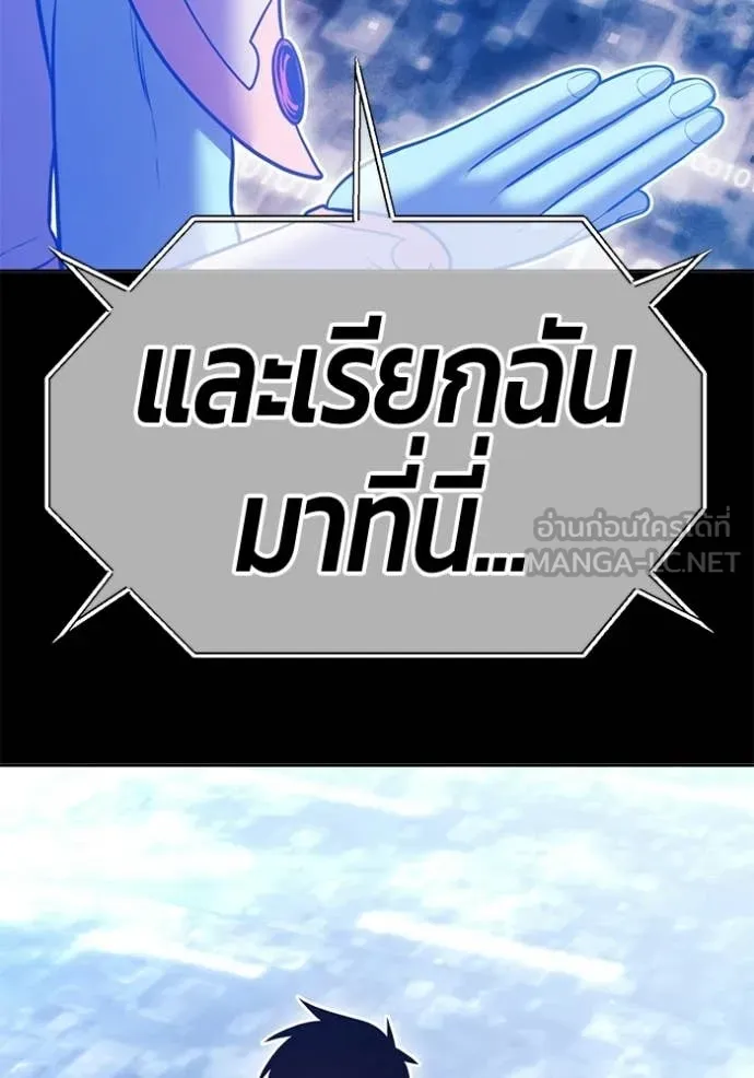 หน้า 313