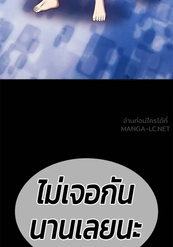 หน้า 315