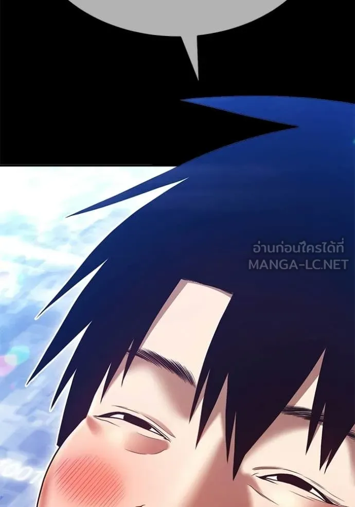 หน้า 316