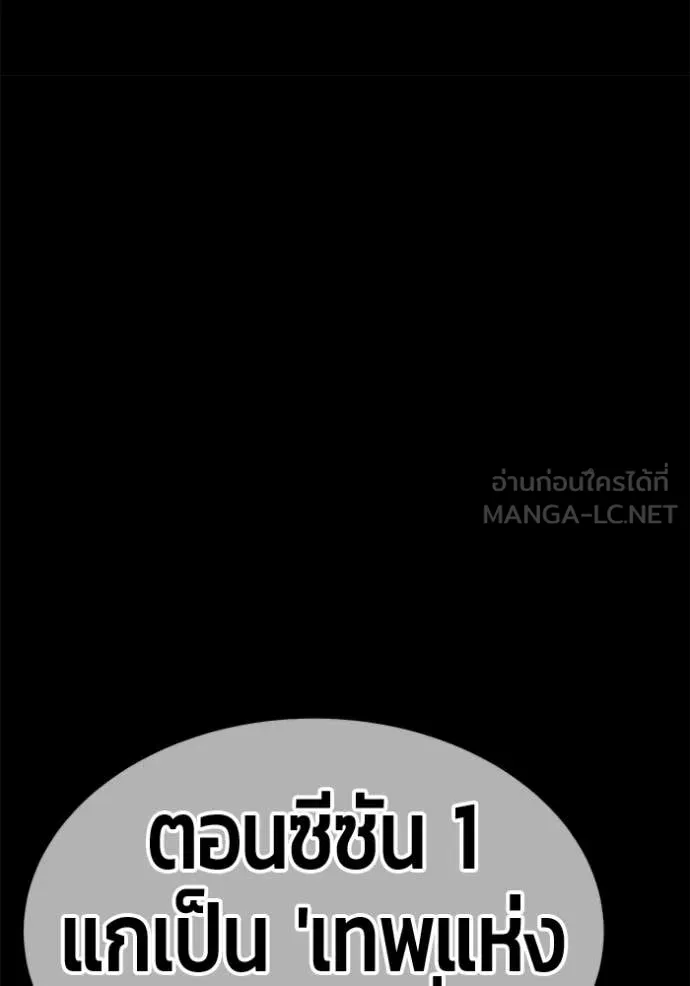 หน้า 321