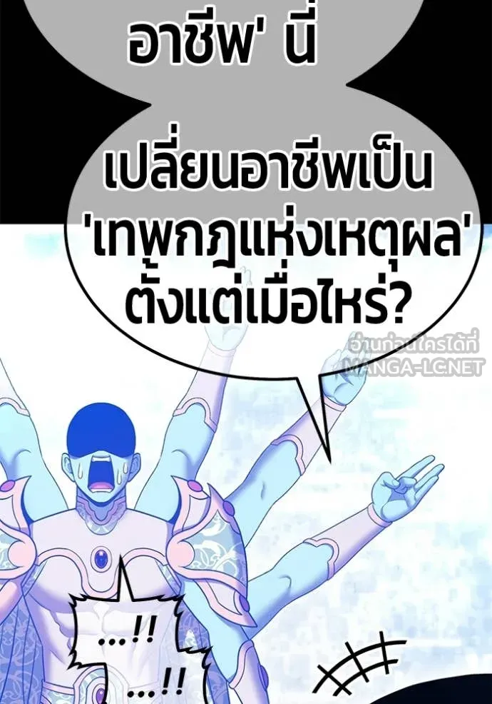 หน้า 322