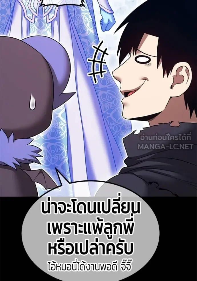 หน้า 323