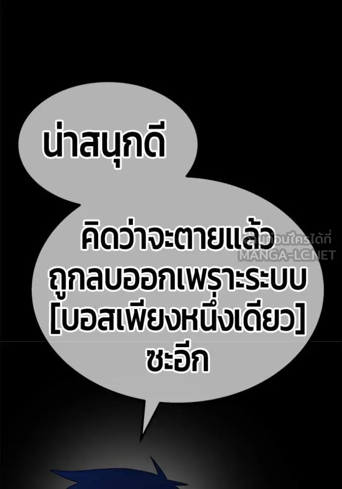 หน้า 327