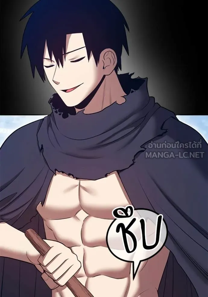 หน้า 328