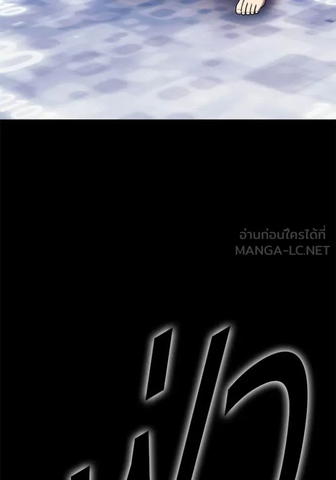 หน้า 332