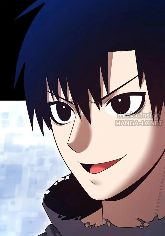 หน้า 336