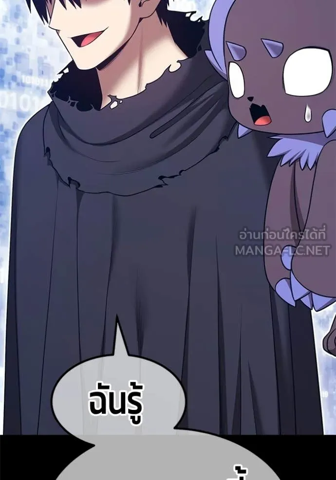 หน้า 342