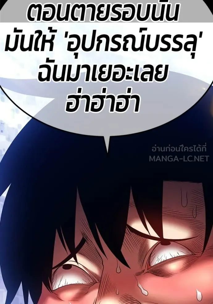 หน้า 344