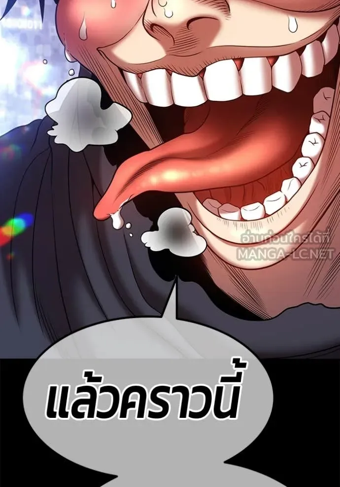 หน้า 345