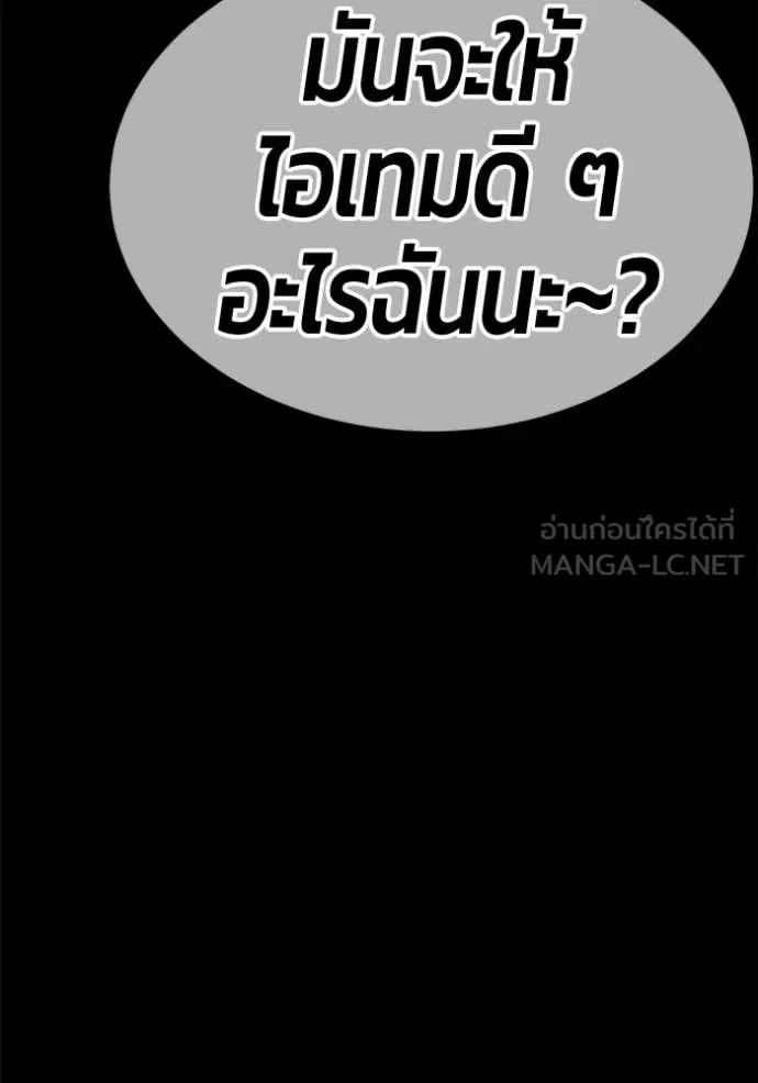 หน้า 346