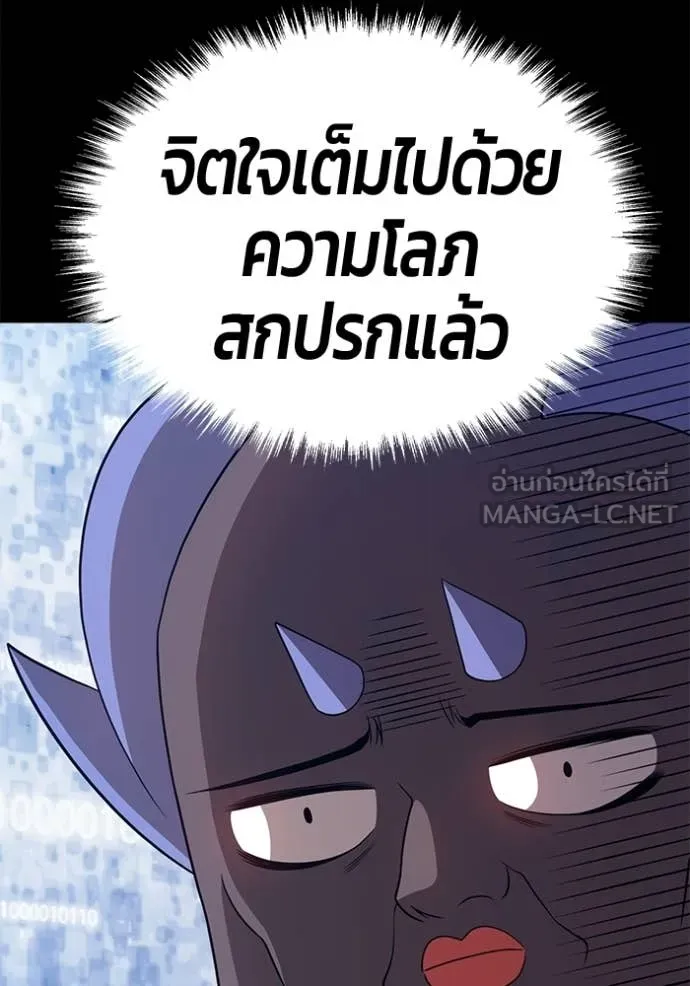 หน้า 347
