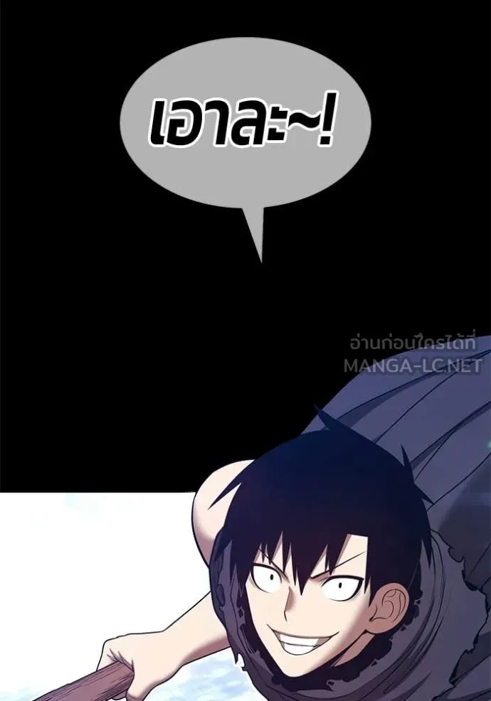 หน้า 349