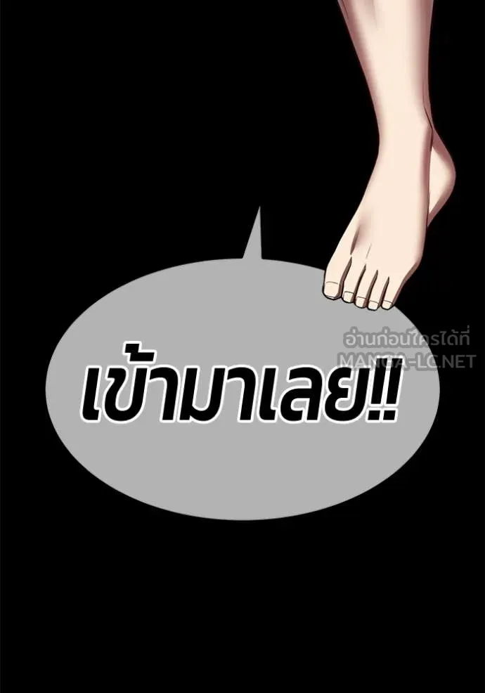 หน้า 351