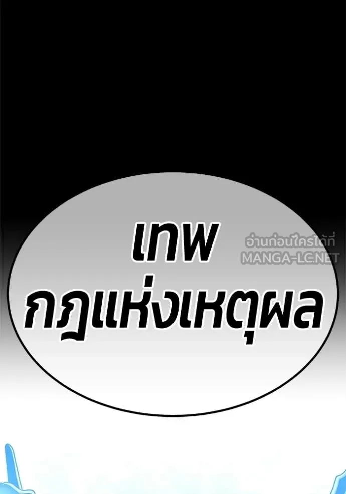 หน้า 352