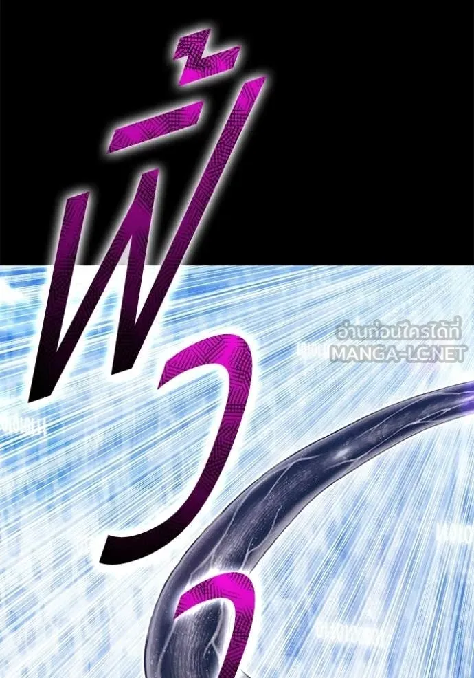 หน้า 364