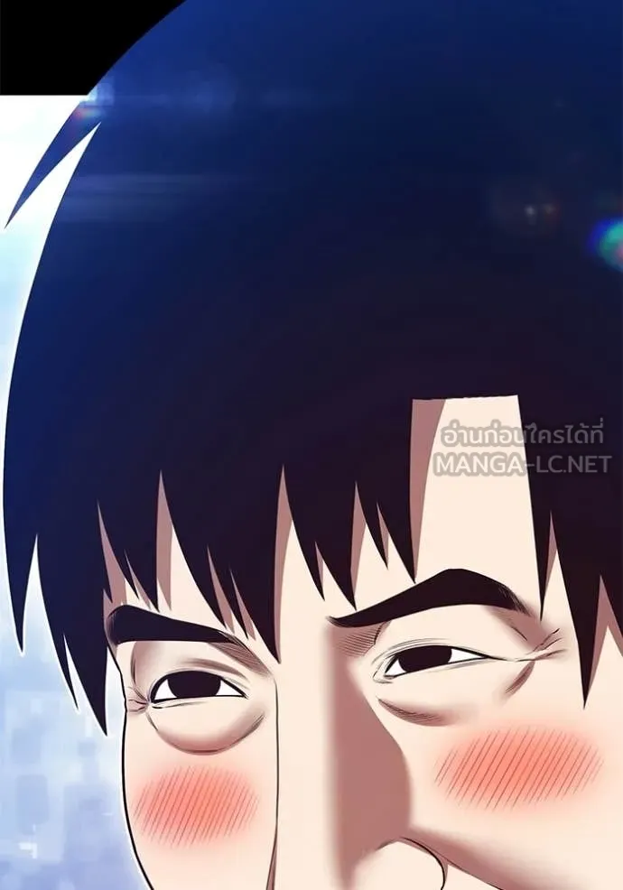 หน้า 373