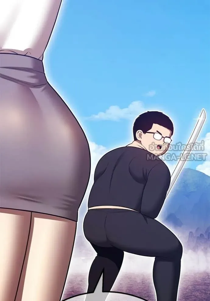 หน้า 69