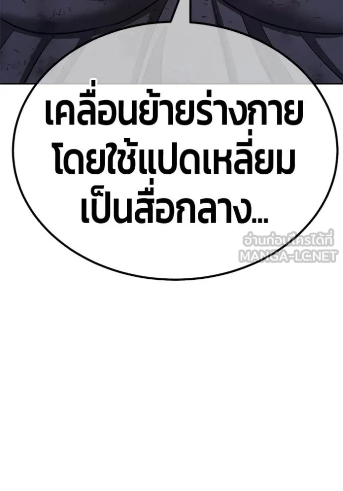 หน้า 89