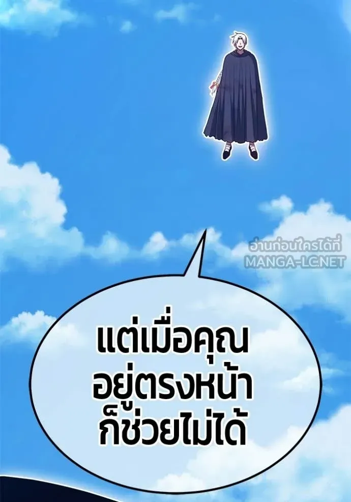 หน้า 91