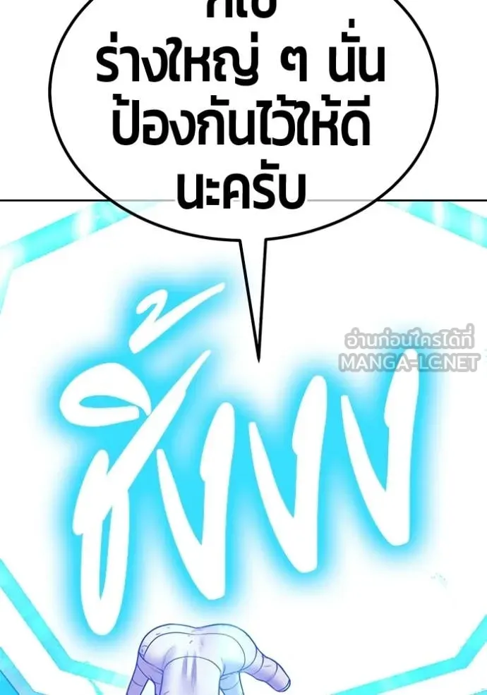 หน้า 94