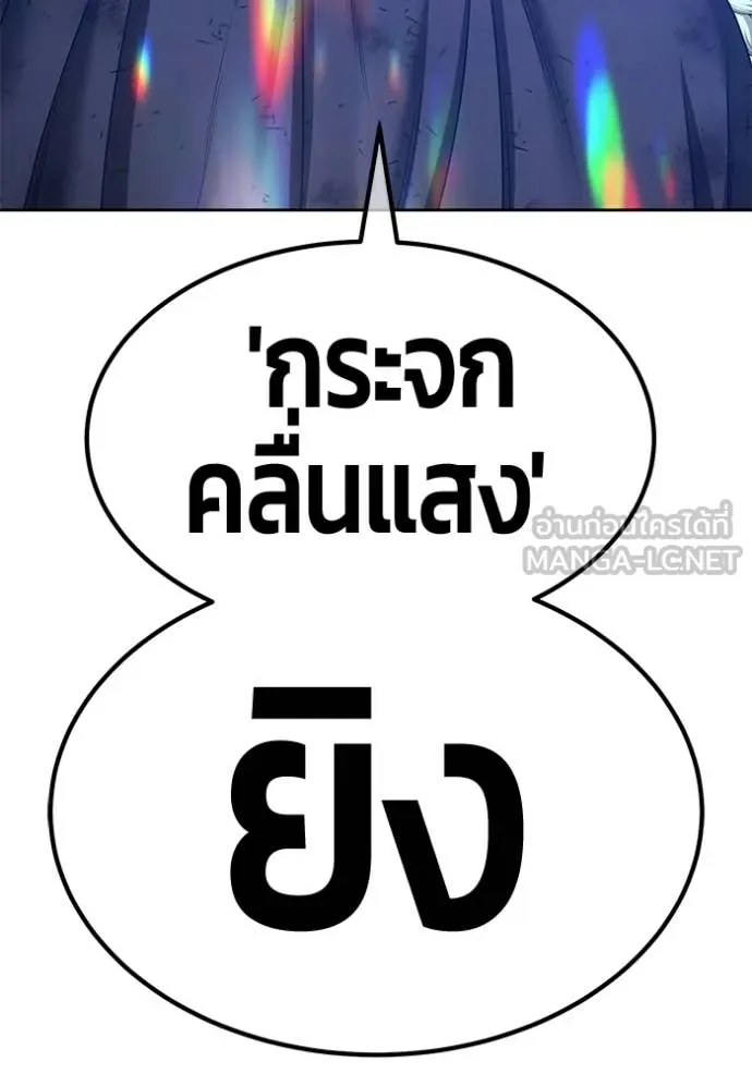 หน้า 96