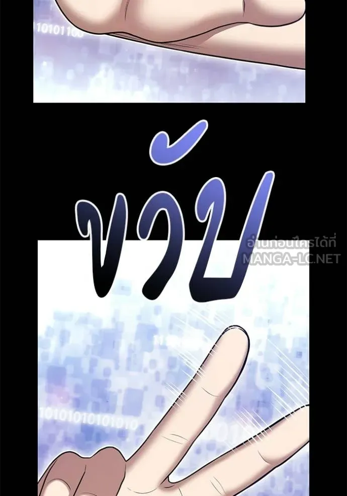 หน้า 113