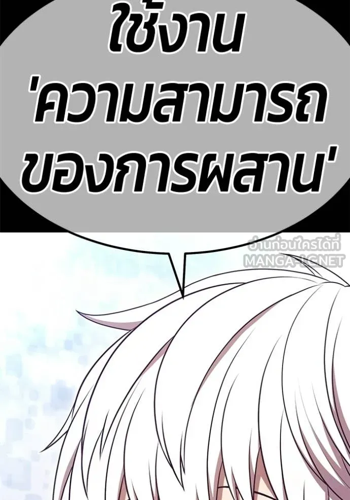 หน้า 115