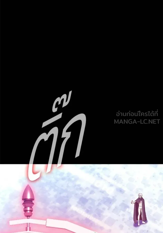 หน้า 118
